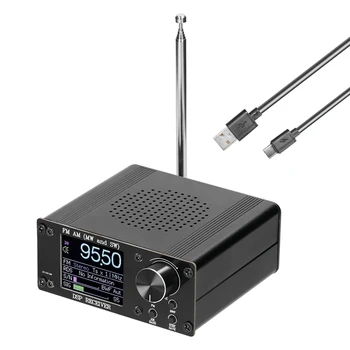 Дигитален дисплей амплитуда честота на приемника DSP с регулируема широчина на честотната лента, скорост на звука, AM FM-радио пълна гама