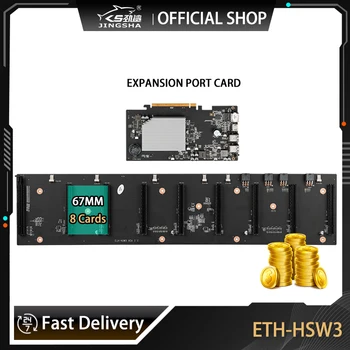 Дънна платка за майнинга JINGSHA ETH-HSW3 ETH 8PCIE GPU със стъпка 67 мм и Бързо Отвеждане на топлината Шахтная Плоча Ethereum Crypto Миньор Rig
