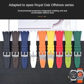 За Ap гума силикон каишка за часовник, спортен водоустойчив Royal Oak Offshore за мъже и жени от 27 мм, 28 мм, аксесоари за смяна на каишка за часовник