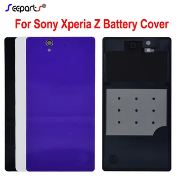 За Sony Z делото за Sony Xperia Z LT36 C6603 C6602 Задната със Стъклен капак на корпуса L36H Задния Капак на Отделението за батерията, Ремонт на корпуса