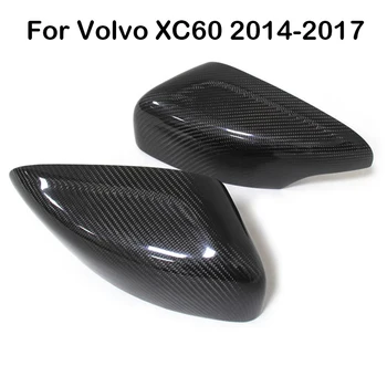 За Volvo XC60 2014-2017, капачки за автомобилни огледала за обратно виждане от настоящето въглеродни влакна, допълнителни/сменяеми аксесоари за автомобили