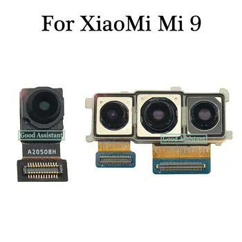 За Xiaomi Mi 9/За Xiaomi Mi 9 Глобална задната част на основната задната голяма камера, малка предна камера гъвкав кабел лента