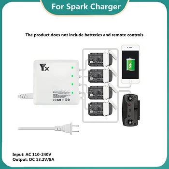 Зарядно устройство For Spark може да бъде зареждана 4 батерия само за 50-60 минути, а също така може да се зарежда дистанционно управление и телефони