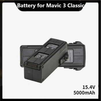 Интелигентен одобрен батерия за mavic 3 Cine /classicBattery