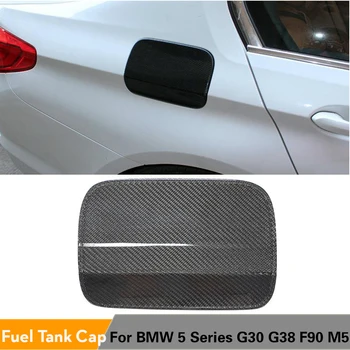 Капачка На резервоара за BMW серия 5 G30 G38 F90 M5 2017-2019 Аксесоари за бензобаков от въглеродни влакна