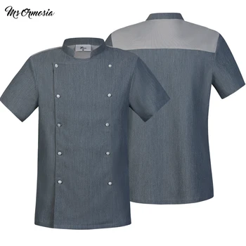 Лятна Окото Дишаща униформи готвач, яке за готвене, Риза с къси ръкави, Ресторанная риза, палто готвачи, Двубортная дрехи на готвач