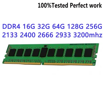 Модул сървър памет HMA82GR7DJR4N-XNT4 DDR4 RDIMM 16GB 2RX4 PC4-3200AA RECC 3200 Mbit/СДП MP
