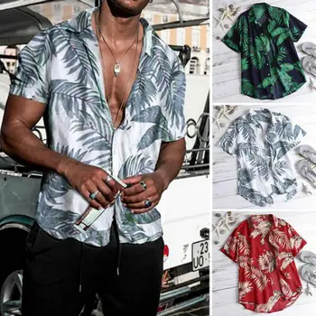 Мъжка риза с къс ръкав с гавайским принтом, ежедневни риза, мъжка лятна ежедневни свободна плажно облекло, копчета, мъжка блуза, блузи