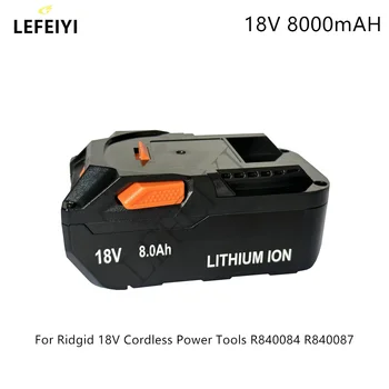 Нов 100% батерия 18V 8000mAh, подходящ за Ritchie R840084 R840087 литиево-йонна