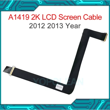 Нов A1419 LCD Дисплей Лента LVDS Гъвкав Кабел За iMac 27 