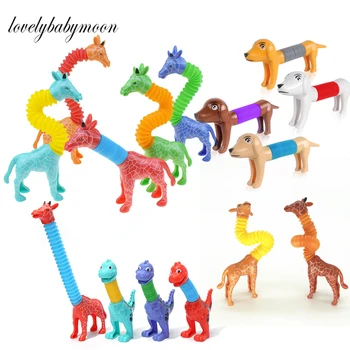Нов жираф, играчки с поп-тръби, детска пълноценната образователна играчка за облекчаване на стреса, сжимающая непоседа, прибиращ се пластмасова тръба, декомпрессионная играчка