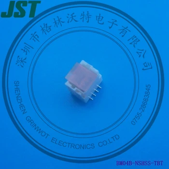 Обжимные конектори тип кабели към платка, стъпка от 1 мм, BM04B-NSHSS-TBT, JST