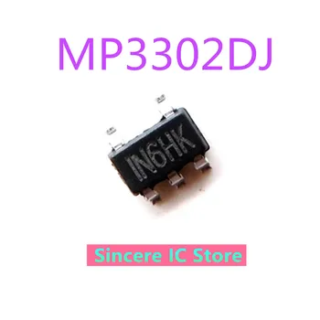 Оригинален автентичен MP3302DJ със сито печат SOT23-5 led драйвер DC-DC регулатор на напрежение