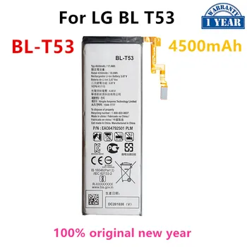 Оригинална батерия BL-T53 4500 mah батерии за мобилни телефони BL T53 BL T53