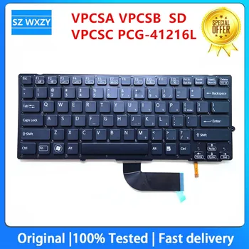 Оригиналната Американска клавиатура за лаптоп SONY VAIO VPC SA, SB, SC VPCSASSB VPCSC PCG-41216L PCG-41215L PCG-41217L PCG-41219L PCG-4121GL