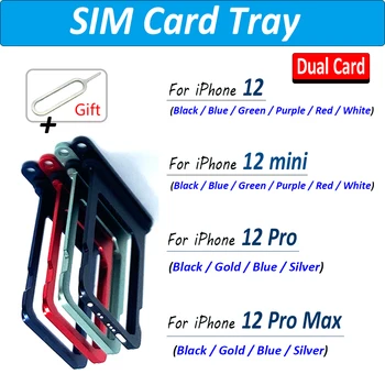 Оригиналната смяна на двойна карта за мобилен телефон за iPhone 12 mini 12 Pro Max Слот за чип sim-карти, прибиращ се в тава, сервизна детайл + Егн
