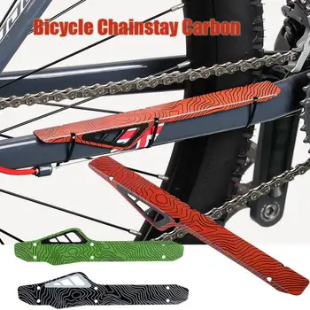 Планински Велосипед, Велосипедна рамка, защита на веригата на пътя на мотора, Защита на велосипед верига, Аксесоари за колоездене