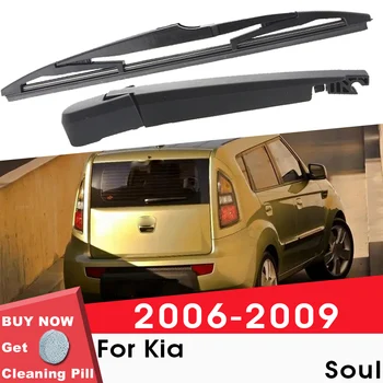 Повечето Автомобилни ножове за лоста на чистачките на задното стъкло за Kia Soul 2006-2009, аксесоари за автостайлинга на задното стъкло