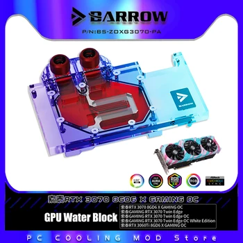 Предни Воден блок Barrow VGA За видео карта ZOTAC Geforce RTX 3070 X-GAMING OC, Охладител за процесора графика 5 + Черен панел, BS-ZOXG3070-PA