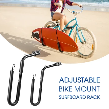 Преносим багажник за велосипеди дъски за сърф, стойка за дъски за сърф, скоба за закрепване на дъска за сърф на велосипед страна, аксесоари за бели дъски за SUP