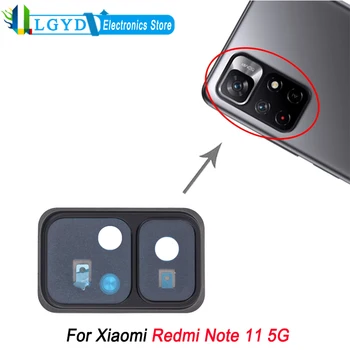 Рамка обектив на задната камера за Xiaomi Redmi Note 11 5G, капак на задната камера с обектив за Xiaomi Redmi Note 11 5G