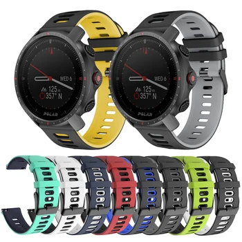 Силиконов ремък Easyfit Sport За часовници POLAR Grit X Pro Титан, Сменяеми Каишки За часовници POLAR VANTAGE M2 M/IGNITE 2/UNITE