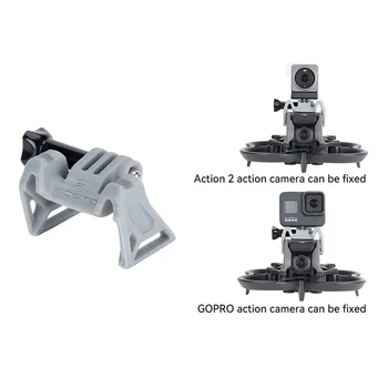 Скоба за удължител Insta 360 X3 за фотоапарати DJI Avata/GoPro 11/Insta360/DJI Action 2