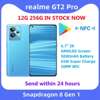 смартфон realme GT2 Pro GT 2 Snapdragon Pro 8 Gen 1.5 Грама 120 Hz 6,7 