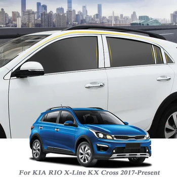 Стикер на колона за стайлинг на автомобили KIA RIO X-Line KX Cross 2017 Г.-до Момента, прозорец панел, външно боядисване на купето, хромиран аксесоар