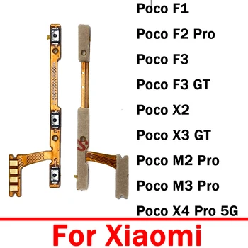 Страничният бутон за Включване/Изключване на Звука Гъвкав Кабел За Xiaomi Poco F1 F2 F3 Pro X2 X3 GT C3 M2 M3 силата на Звука, Превключвател за Захранване Гъвкава Лента
