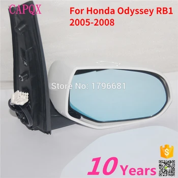 Странично огледало CAPQX с електрически отопляеми за Honda Odyssey RB1 2005 2006 2007 2008 Огледало за обратно виждане 76250-SFJ-W12 дясната страна