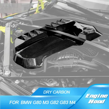 Суха Въглеродна Капачка на Капака на Двигателя Вътрешна Украса на Капачката на Капака на Двигателя, Подходящи За BMW G80 M3 G82 G83 M4 2021-2023 Капак на двигателя