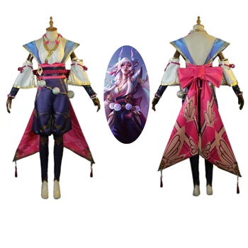 ХАХА Syndra Spirit Skin Blossom Costume костюм за cosplay