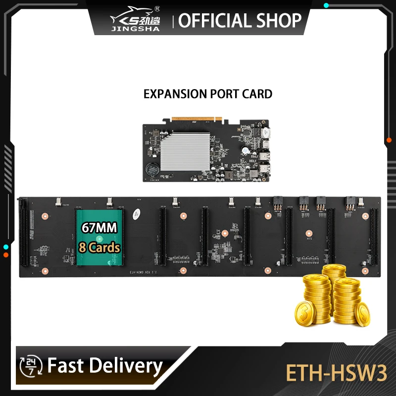 Дънна платка за майнинга JINGSHA ETH-HSW3 ETH 8PCIE GPU със стъпка 67 мм и Бързо Отвеждане на топлината Шахтная Плоча Ethereum Crypto Миньор Rig . ' - ' . 0