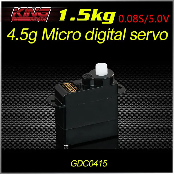 Kingmax GDC0415 - 4.5 g висок Клас микроцифровой серво coreless 1.5 kg.cm Въртящ момент . ' - ' . 0