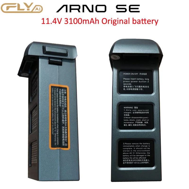 Оригинална батерия C-FLY ARNO SE 11,4 V 3100mAh LiPo Батерия Сгъваем FPV GPS Радиоуправляеми безпилотни самолети, Квадрокоптер Резервни Части, Аксесоари . ' - ' . 1