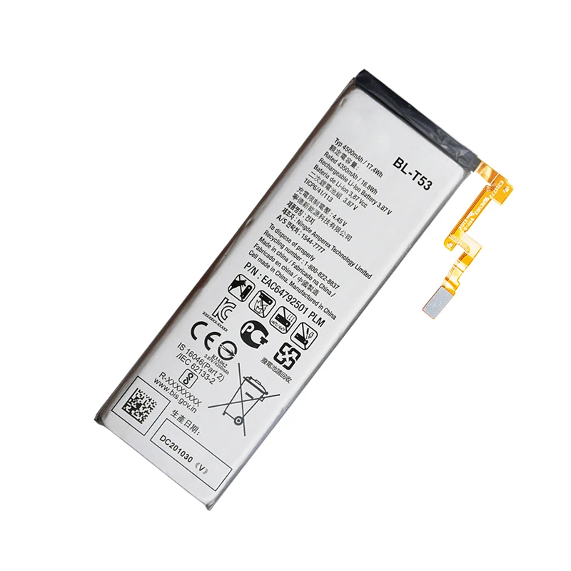 Оригинална батерия BL-T53 4500 mah батерии за мобилни телефони BL T53 BL T53 . ' - ' . 2