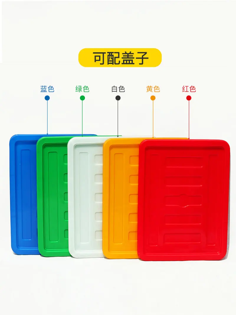 5 Цвята Удебелена кутия за оборота пластмаса HDPE за съхранение, ръчен контейнер с капак за логистика и склад . ' - ' . 2