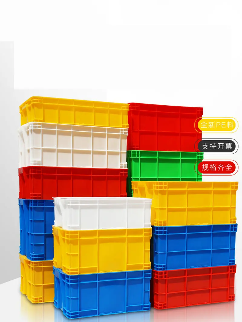 5 Цвята Удебелена кутия за оборота пластмаса HDPE за съхранение, ръчен контейнер с капак за логистика и склад . ' - ' . 3
