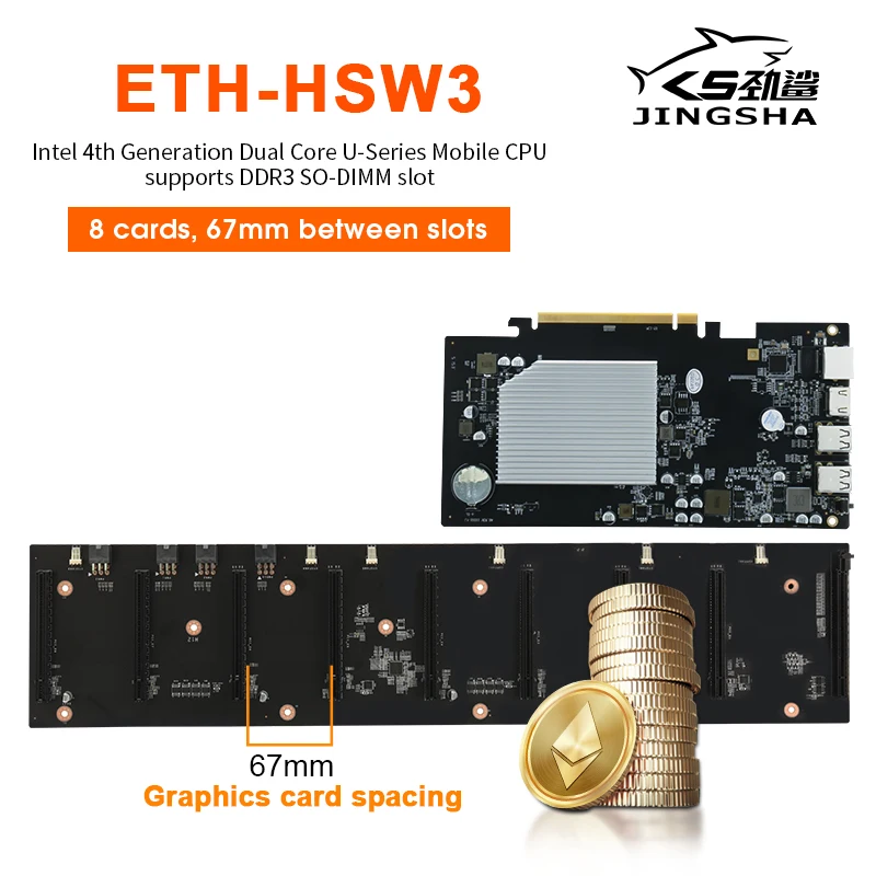 Дънна платка за майнинга JINGSHA ETH-HSW3 ETH 8PCIE GPU със стъпка 67 мм и Бързо Отвеждане на топлината Шахтная Плоча Ethereum Crypto Миньор Rig . ' - ' . 5
